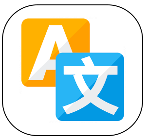 Real-Time Language Translation